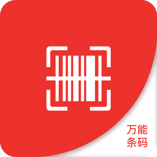 2025新澳精准免费大全