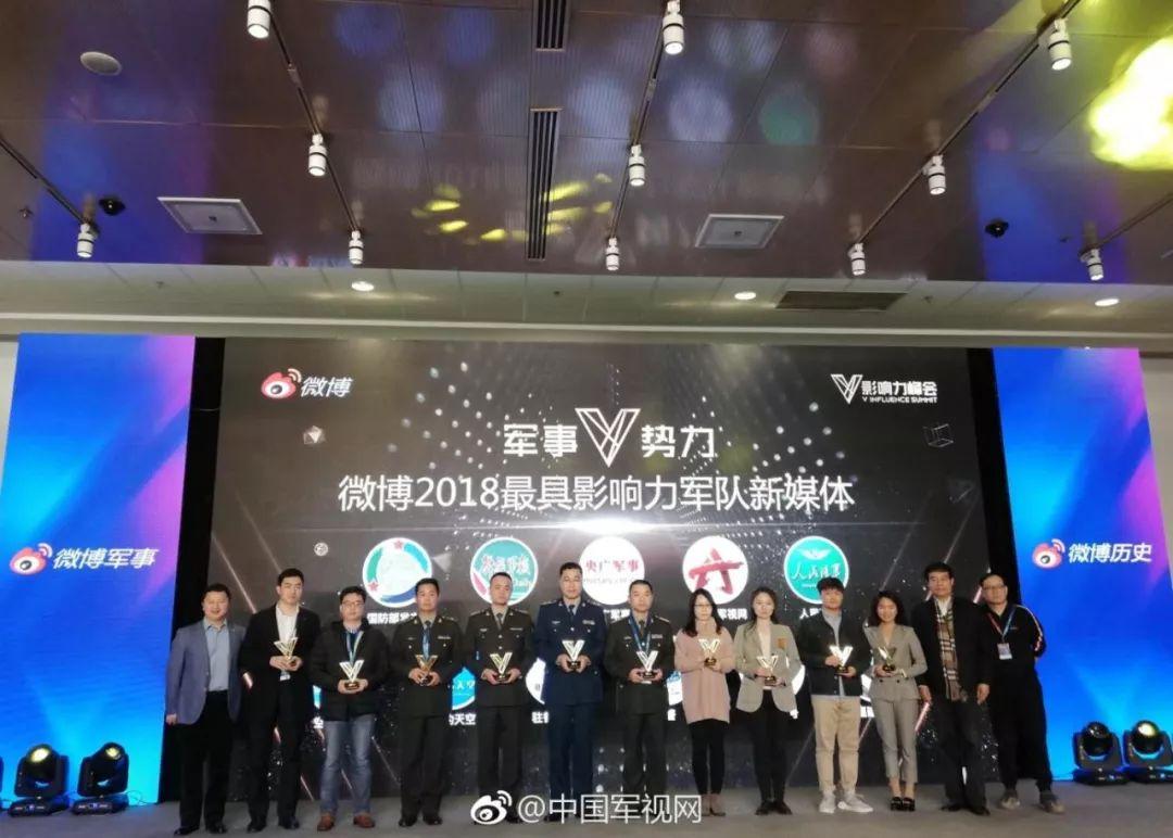 新浪网发布军队人事任免信息深度解读，新浪网解读军队人事任免信息，深度剖析任命背后的意义