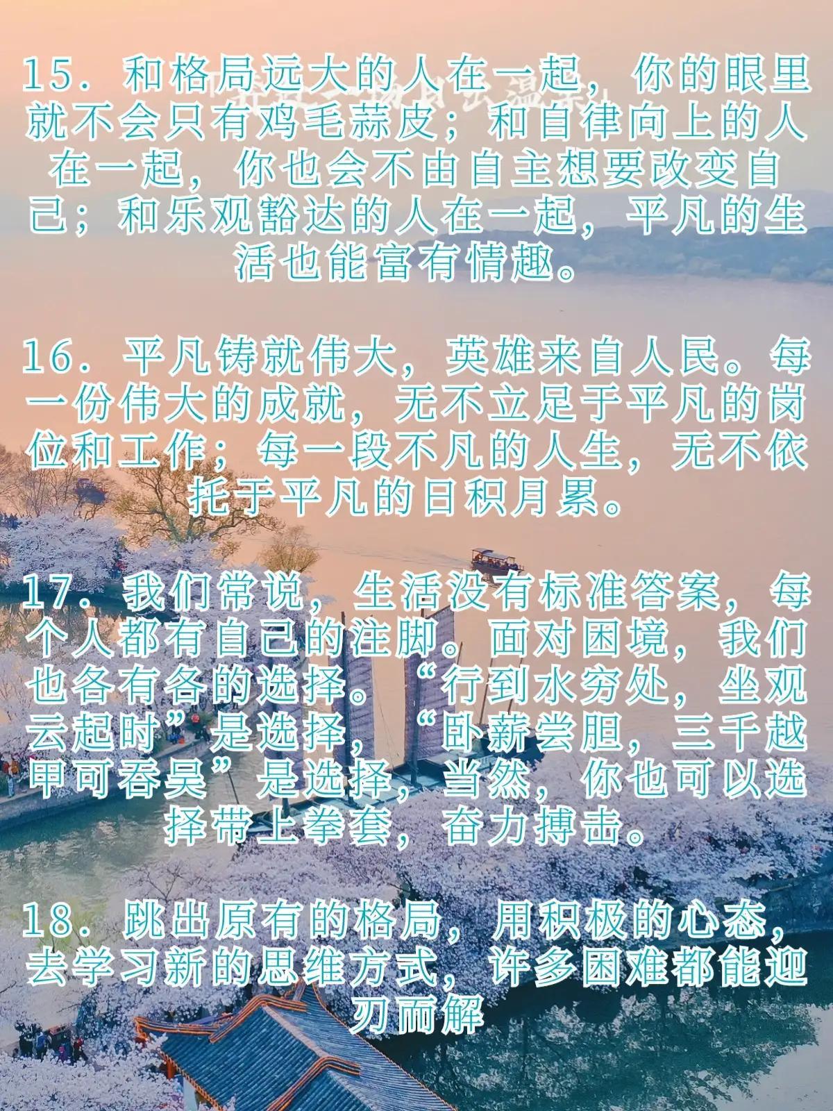 今日新闻摘抄十条（2023年5月），今日新闻摘要，2023年5月最新时事报道（十条）