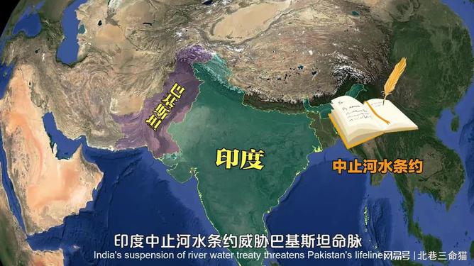 印巴局势最新消息全面解析，印巴局势最新动态全面解析