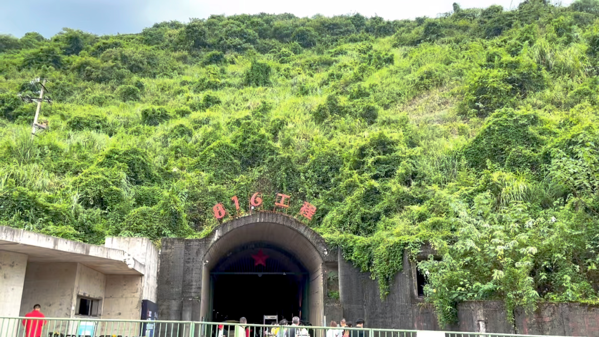 揭秘神秘的816军工洞，历史背景、功能与重要性，揭秘神秘的军工洞窟，816军工洞的历史背景、功能与重要性解析