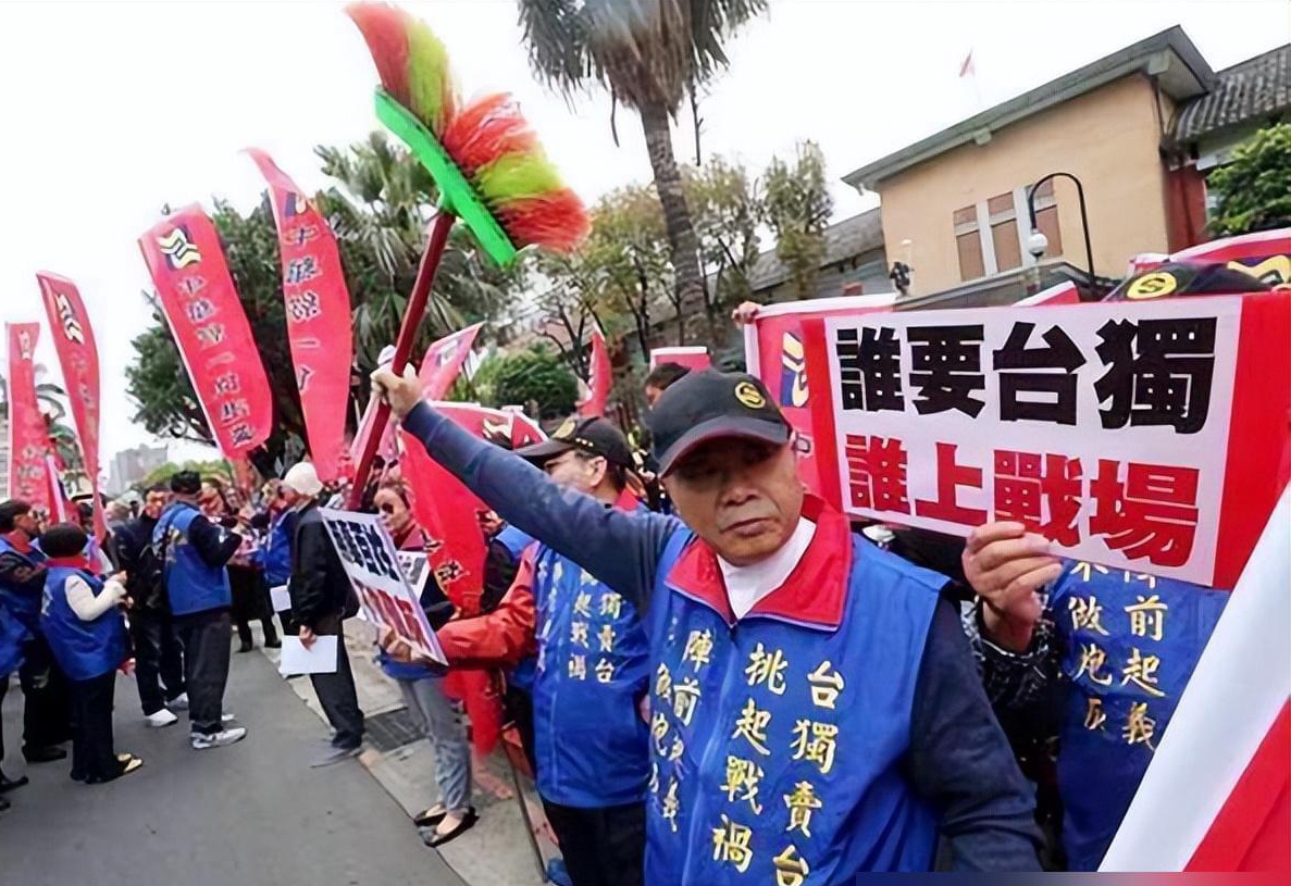 国民党在台湾选举中的胜出及其未来展望，国民党在台湾选举中的胜利及其未来展望