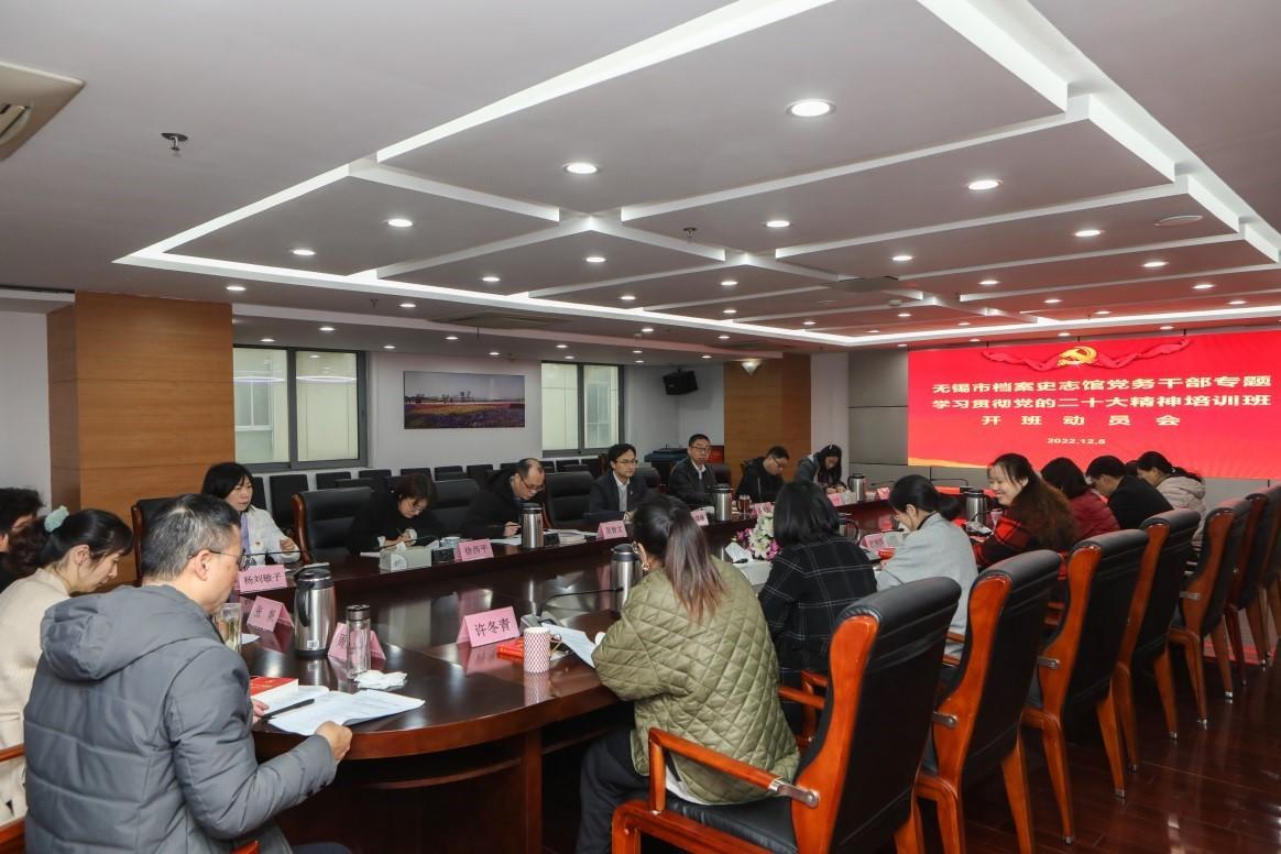 无锡今天发生的重大新闻，无锡今日重大新闻概览