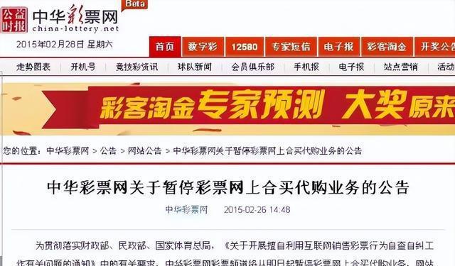 最快报码开奖结果澳门，全面解析与实时更新，澳门最快开奖结果报码解析与实时更新