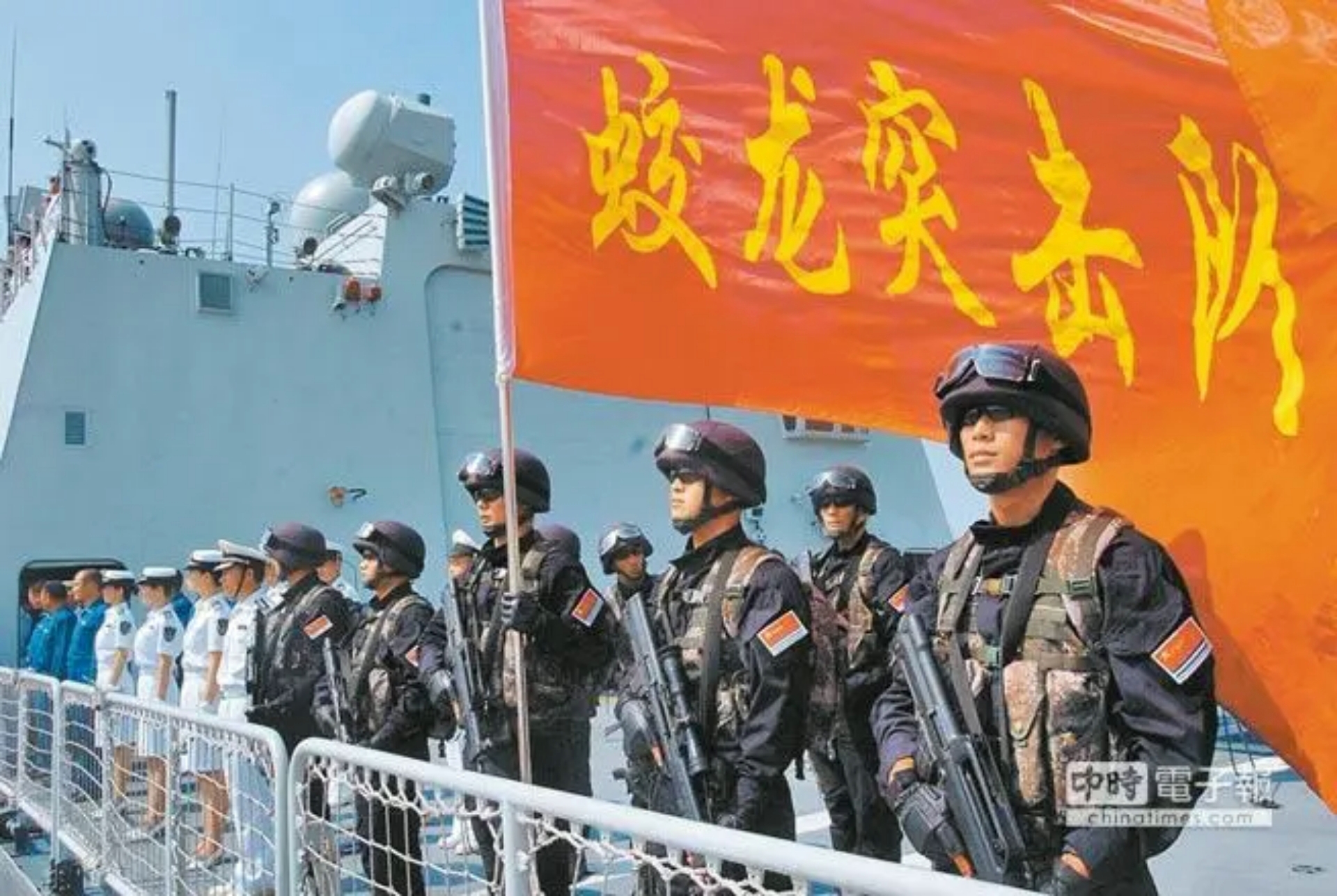 蛟龙突击队，年轻力量的崛起与无限潜力，蛟龙突击队，年轻力量的崛起与潜能无限激发