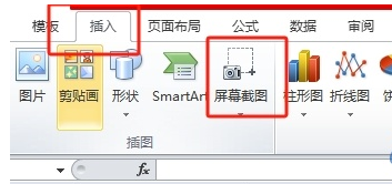 揭秘王中王平特一肖，大公开解析与探索，揭秘王中王平特一肖，深度解析与探索大公开