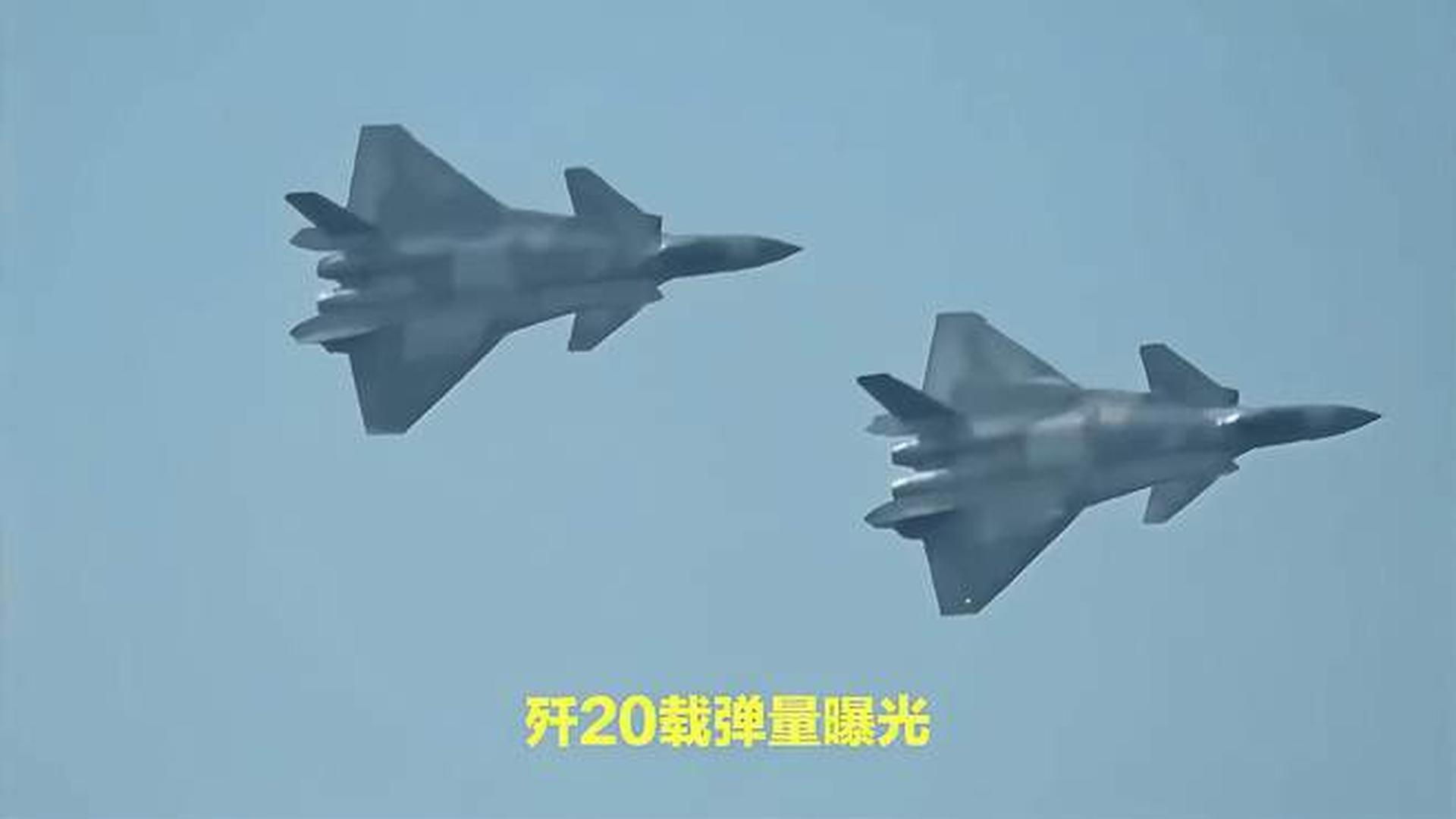 歼 第28页