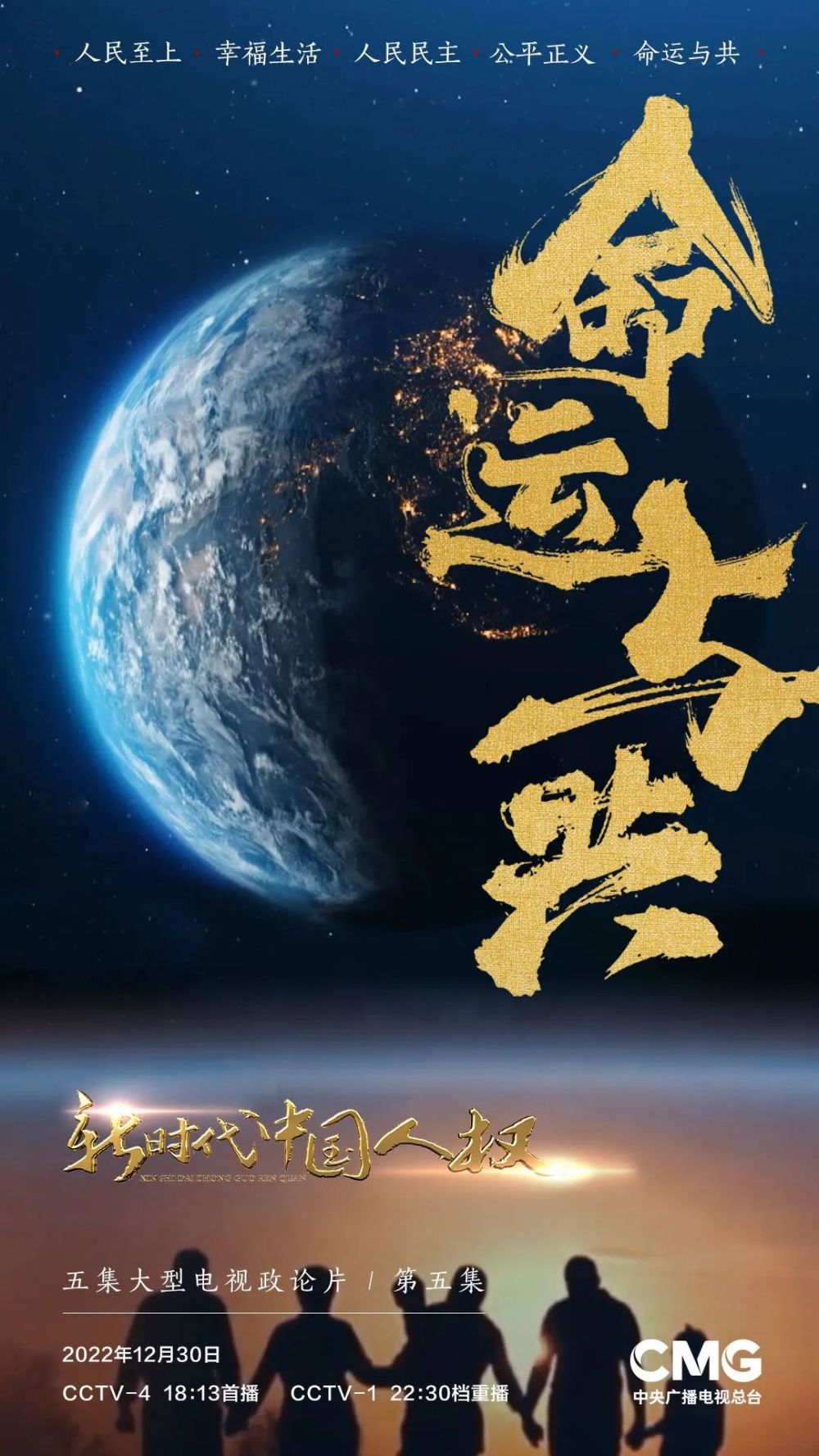 深度国际，免费观看，探索全球视野的盛宴，深度国际，免费观看全球视野盛宴的探索之旅