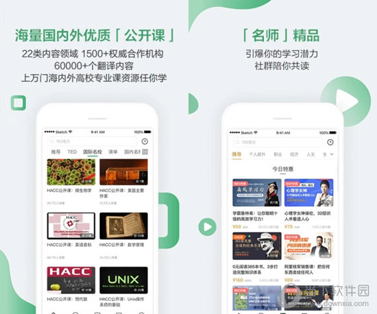 六澳门开奖结果，深度解析与预测分析，澳门开奖结果深度解析与预测分析报告