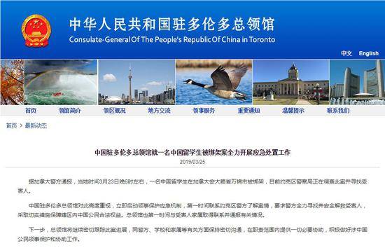 中国最新消息在哪里查——权威渠道与实时更新解析，中国最新消息权威渠道实时更新解析
