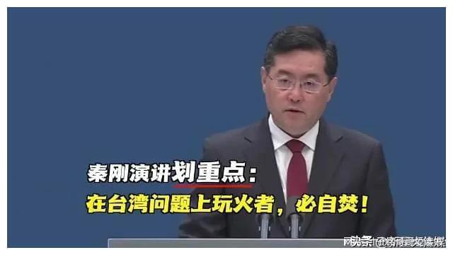 台海最新视频消息，深度解析与前沿观察，台海最新视频深度解析与前沿观察报道速递