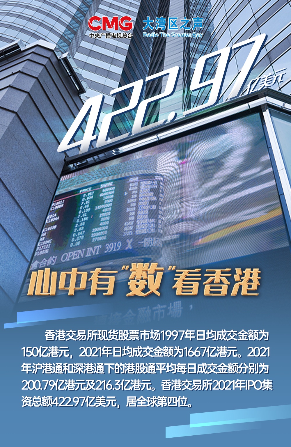 WW777766香港彩票