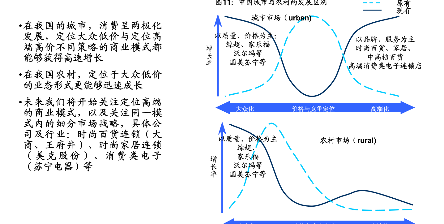 张殿成国际观察，深度解析全球动态与趋势洞察，张殿成全球动态深度解析，国际观察与趋势洞察