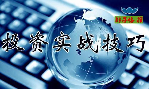 近两天最新的新闻，全球热点事件概览，全球热点事件概览，最新新闻速递