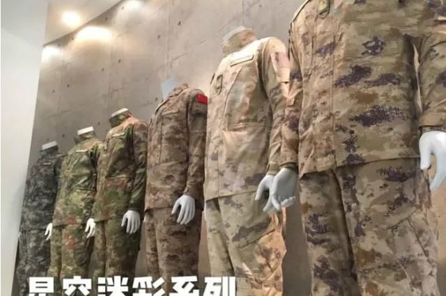 星空迷彩服购买指南，全方位解析购买渠道与选择策略，星空迷彩服购买指南，全方位解析选购渠道与策略