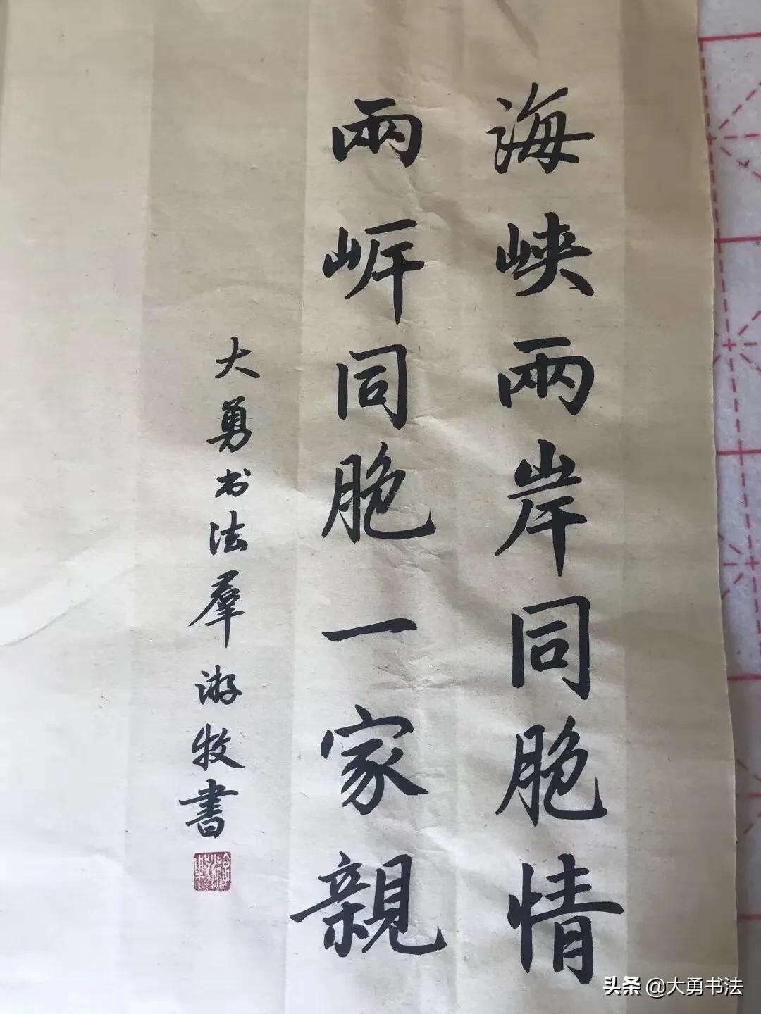 中央电视台海峡两岸直播节目，深度解读与SEO优化策略，中央电视台海峡两岸直播节目深度解读与SEO策略探讨
