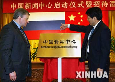 国内国事新闻最新消息今天概览，今日国内国事新闻概览，最新消息汇总