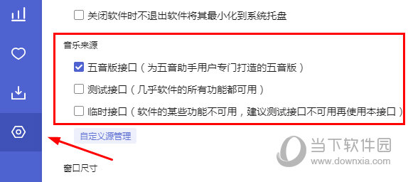 管家婆2025正版资料大全——全方位了解与获取正版资源的指南，管家婆2025正版资源指南，全方位了解与获取正版资料大全