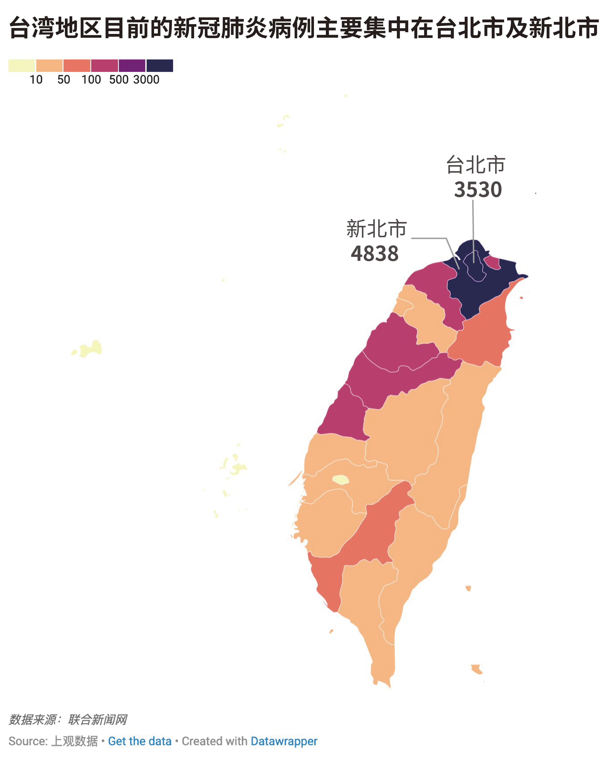 台湾省新冠疫情今日消息全面解析，台湾省新冠疫情最新动态全面解析