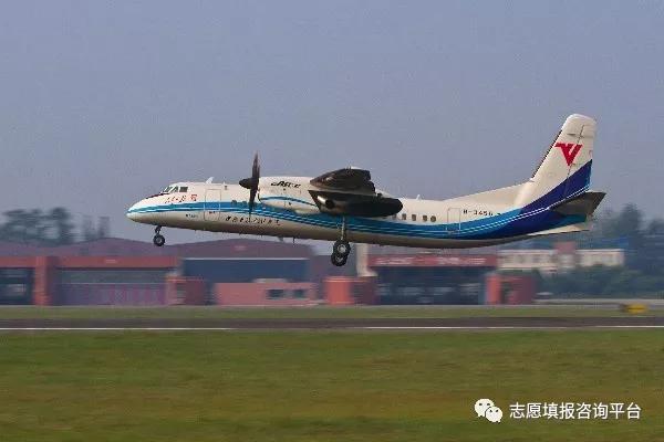 中国民用飞行航空学院官网SEO文章，中国民用飞行航空学院官网SEO优化指南