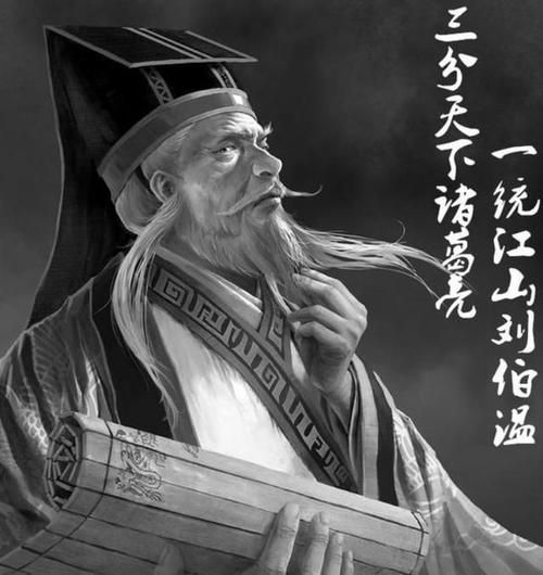 揭秘刘伯温与生肖的传奇故事——打一生肖刘伯温，揭秘刘伯温与生肖的传奇故事——生肖传奇之刘伯温篇