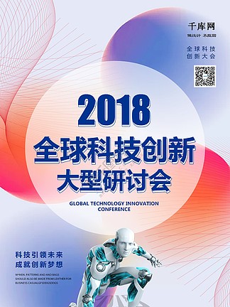 免费资料获取