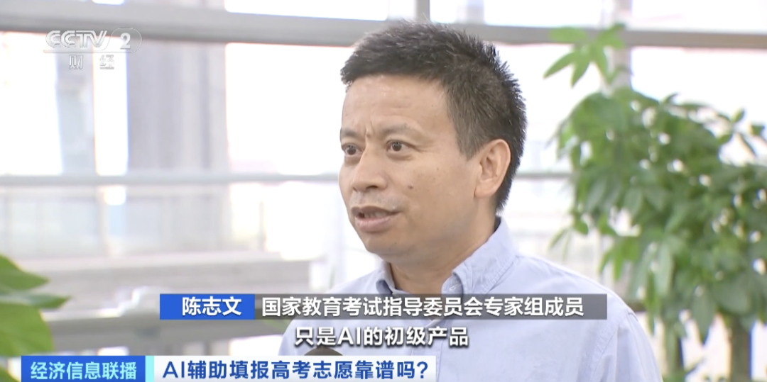 王中王起级猛料一肖，揭秘背后的故事与奥秘，揭秘王中王起级猛料一肖背后的故事与奥秘
