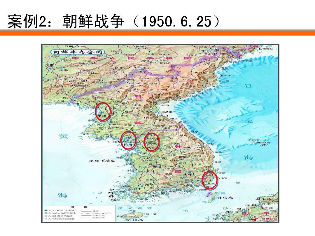 朝鲜战争的结果及其深远影响，朝鲜战争的结果与深远影响分析