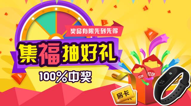 管家婆100中奖，揭秘彩票背后的秘密与策略，揭秘彩票背后的秘密与策略，管家婆100中奖之道