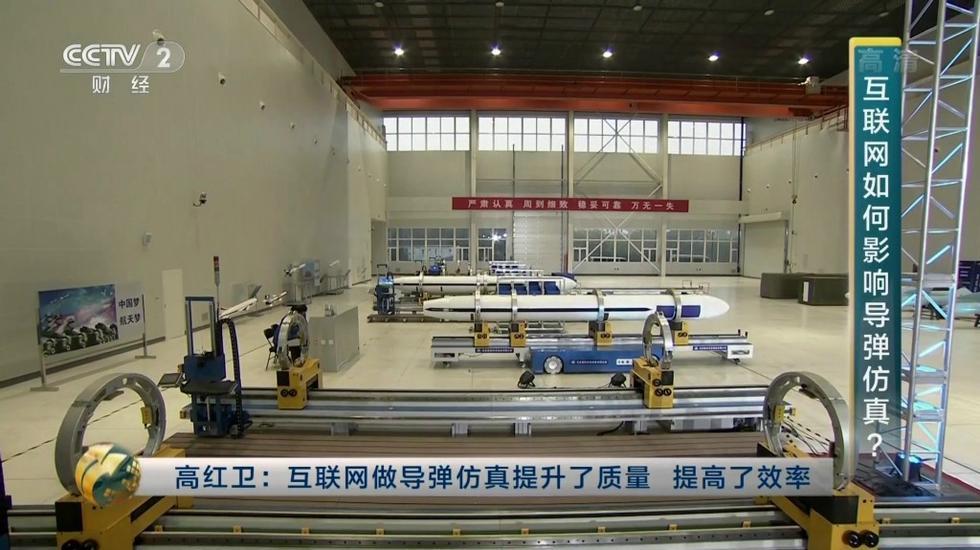 长剑-10陆射巡航导弹，技术深度与战略应用，长剑-10陆射巡航导弹，技术深度与战略应用解析