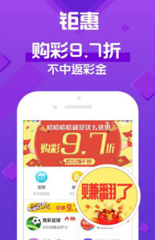 新2025年澳门天天开好彩，探索彩票文化背后的秘密与机遇，揭秘澳门彩票文化背后的秘密与机遇，新2025年天天开好彩
