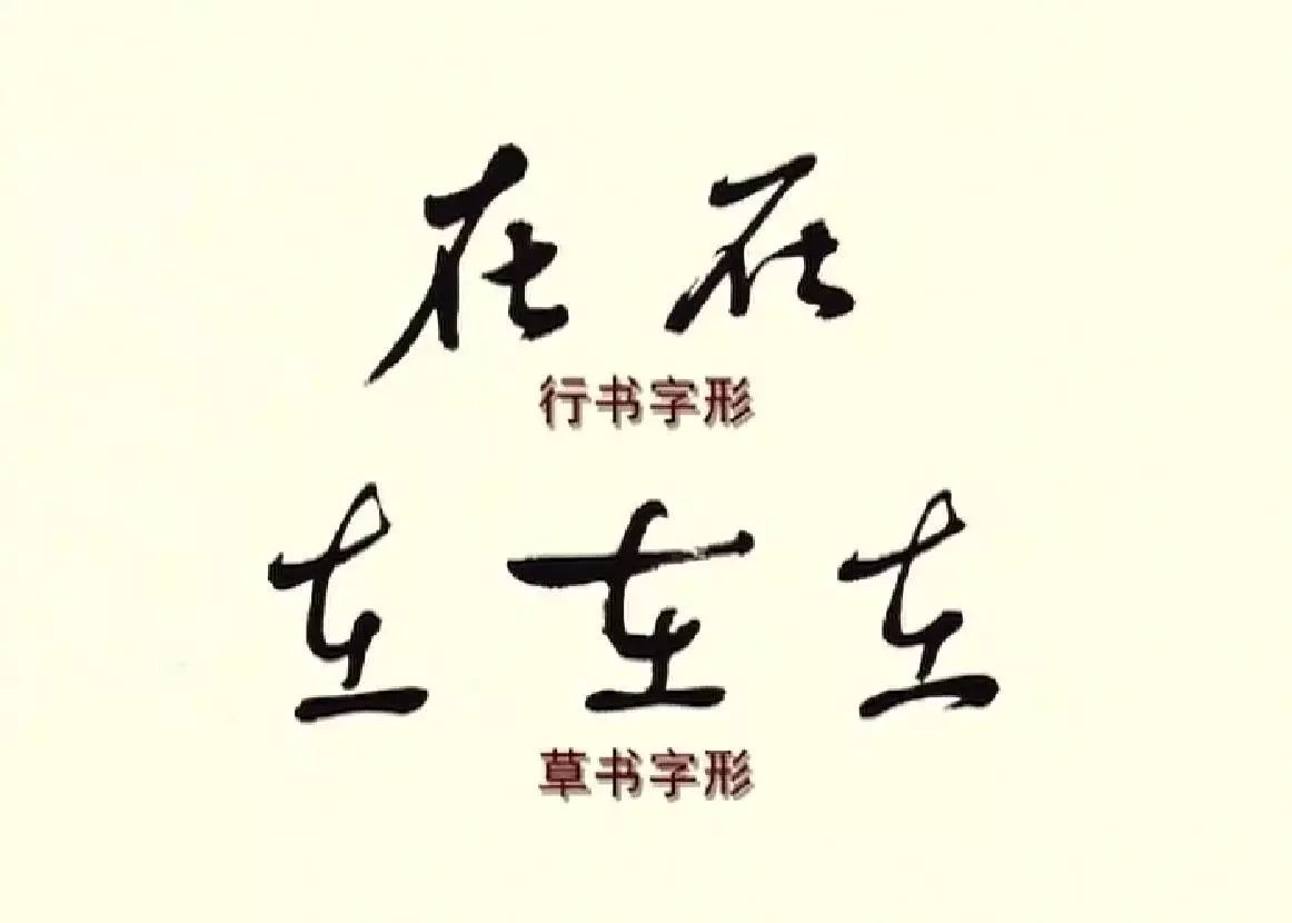 王中王295期指一生肖，揭秘背后的秘密与生肖运势分析，揭秘王中王295期生肖秘密与运势分析，生肖背后的秘密与未来展望