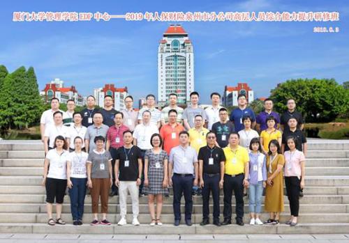 海军泉州舰最新消息深度解析，海军泉州舰最新动态深度解析