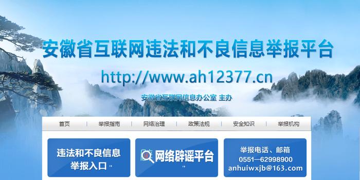 九图通讯官网SEO优化文章，九图通讯官网SEO优化攻略