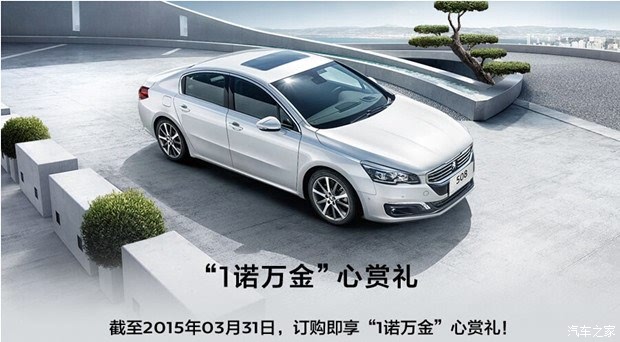 东风100