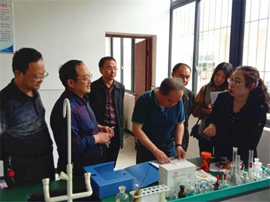 关于禁止化学武器组织的标志的SEO文章，禁止化学武器组织标志的SEO优化解析