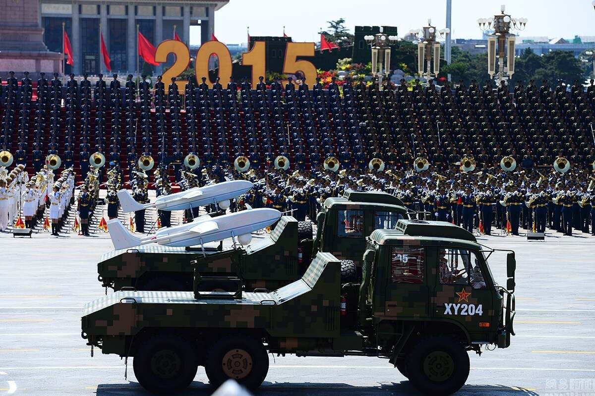 纪念抗战阅兵仪式70周年，回顾历史，展望未来，纪念抗战阅兵仪式70周年，历史回顾与未来展望