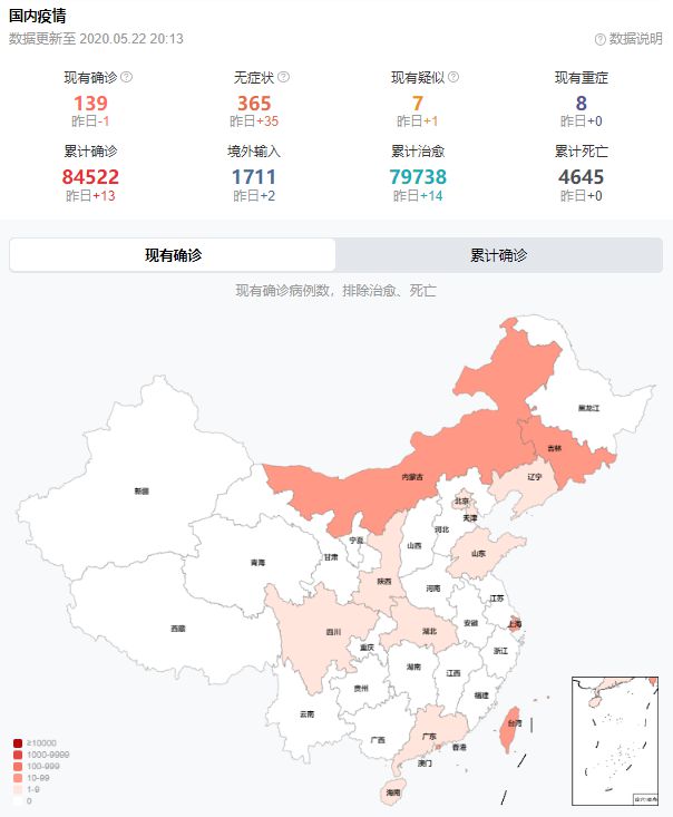 最新消息全球，全球动态一网打尽，全球最新动态概览，全球消息一网打尽
