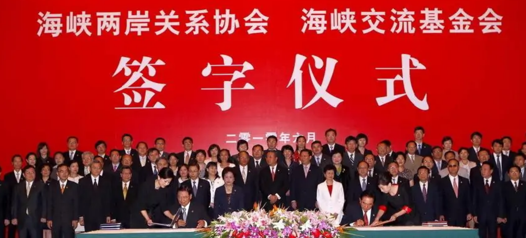 海峡两岸亓乐义，深度解读与探索，海峡两岸亓乐义，深度解读与探索之旅