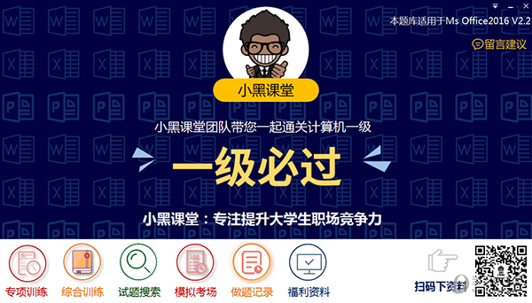 澳门今晚开奖结果2025年全面解析与预测，澳门今晚开奖结果及未来趋势深度解析与预测（附详细分析）