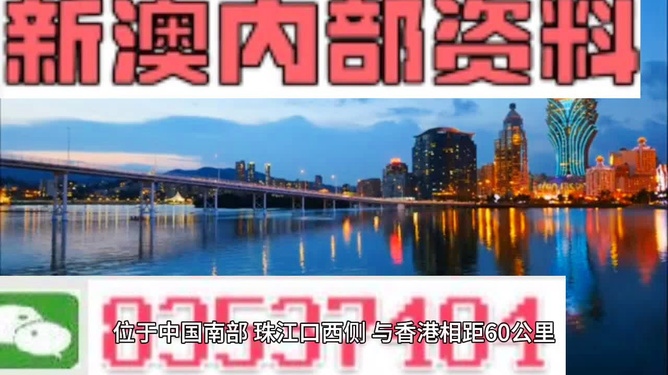2022年澳门最快开奖直播，实时掌握彩票动态，赢取丰厚奖金！，2022年澳门最快开奖直播，实时掌握彩票动态，赢取丰厚奖金的机会！