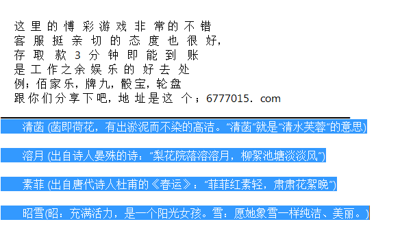 一肖中奖概率