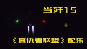 台湾熊三飞弹参数详解，台湾熊三飞弹参数全面解析