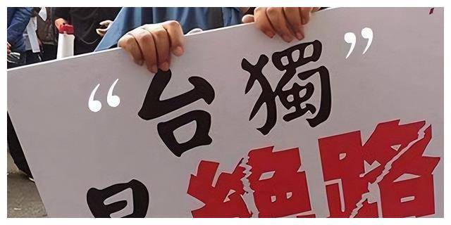 台湾回京政策最新消息详解，台湾回京政策最新动态解析