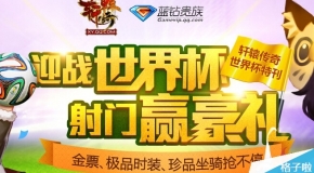 2025新奥正版资料免费提供的全面指南，2025新奥正版资料全面指南，免费获取攻略