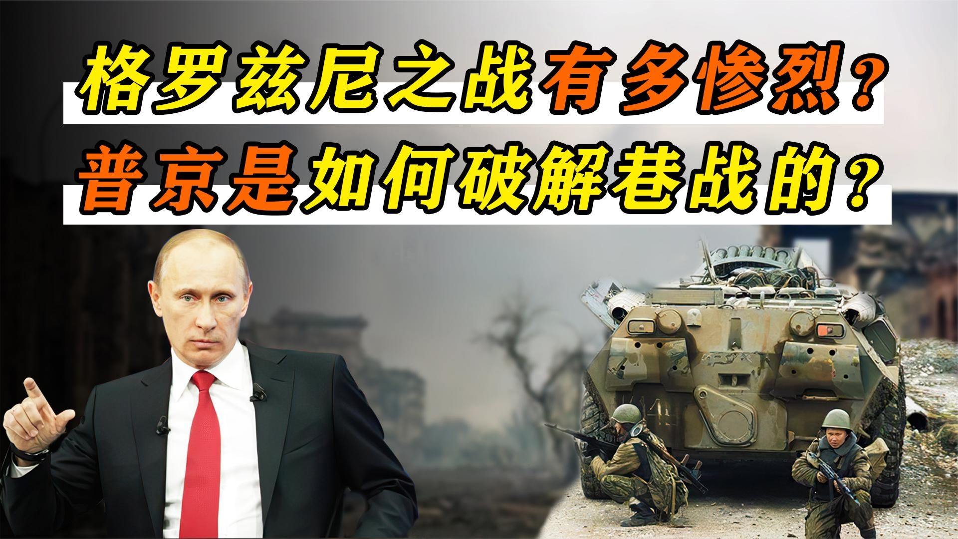 俄罗斯现状深度解析，究竟有多严峻？知乎热议揭示真相，俄罗斯现状深度解析，危机重重，真相揭秘（知乎热议）