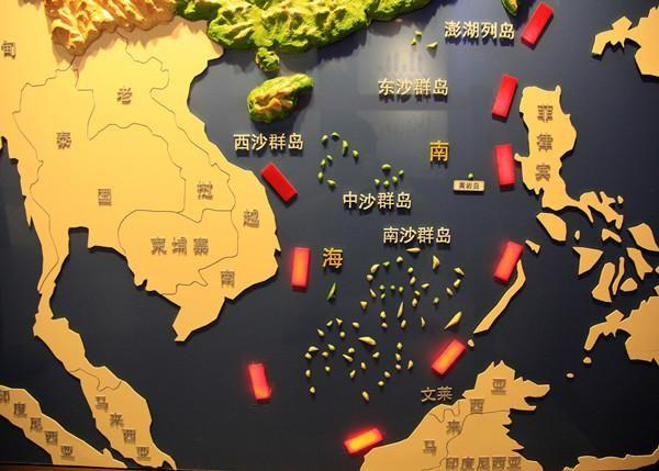 南海开战真的吗？——深度解析与理性思考，南海局势真相解析，深度分析与理性思考