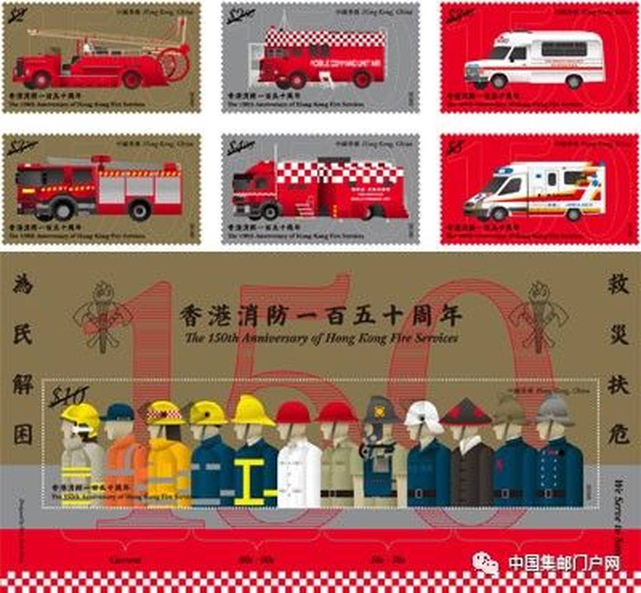 正版香港全年资料大全，深度解析与探索，正版香港全年资料大全深度解析与探索指南