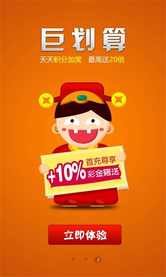 正版王中王一肖二码中特——深度解析与探索，正版王中王一肖二码中特深度探索与解析
