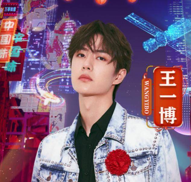 特王中王一肖中的奥秘与魅力，特王中王一肖的奥秘与魅力探索